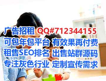 邵武代怀建材经营部